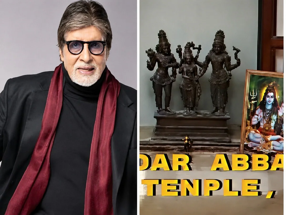 'हे विष्णु जान, हे कृष्णा जान...' अमिताभ बच्चन ने शेयर किया ईरान के प्राचीन मंदिर का जादुई भजन, मंत्रमुग्ध हुए फैंस