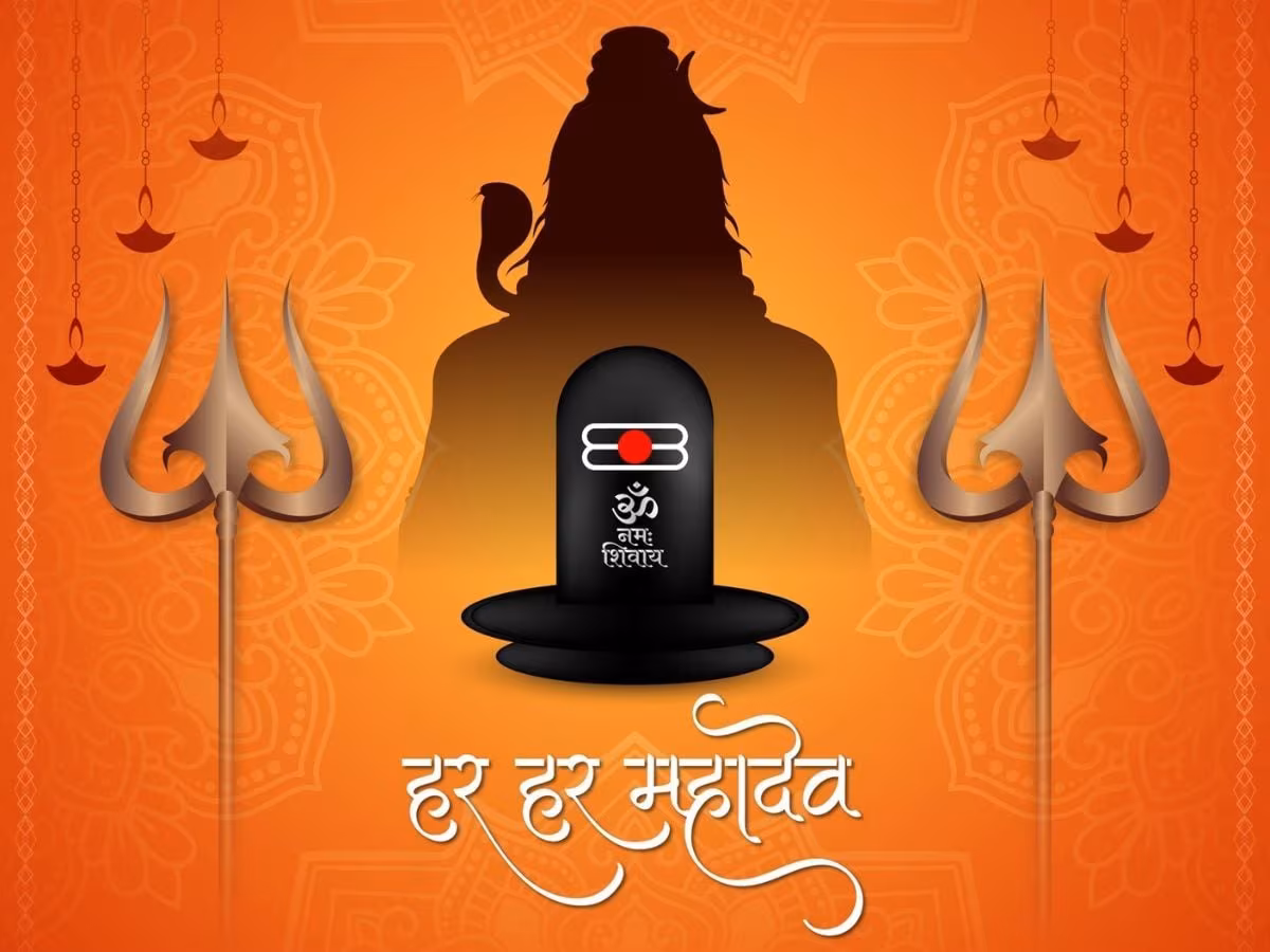 इस बार बेहद दुर्लभ 'आयुष्मान योग' में शुरू हो रहा है सावन, जानें कब से गूंजेगा हर-हर महादेव और क्या है पूजा विधि
