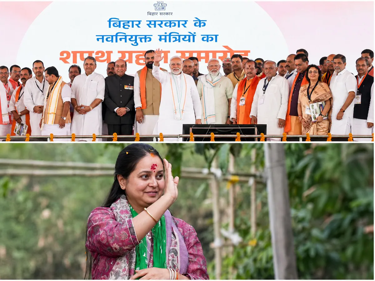 बिहार विधान परिषद की 10 सीटों पर रणभेरी, आज से नामांकन शुरू; क्या रोहिणी आचार्य भी आजमाएंगी किस्मत