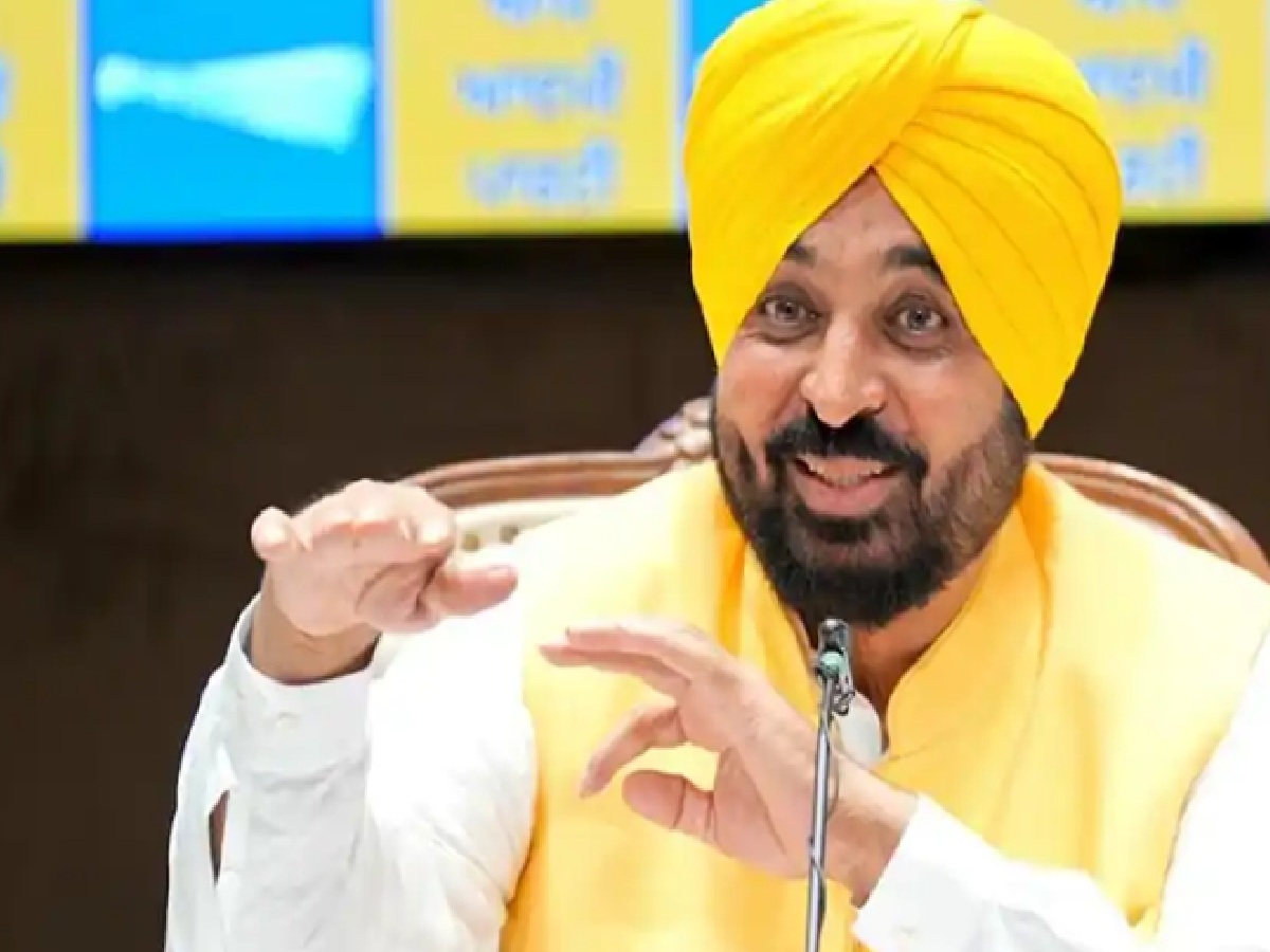 1 जुलाई से हर महीने खाते में आएंगे ₹1000, दलित महिलाओं को मिलेंगे ₹1500, सीएम भगवंत मान का बड़ा ऐलान