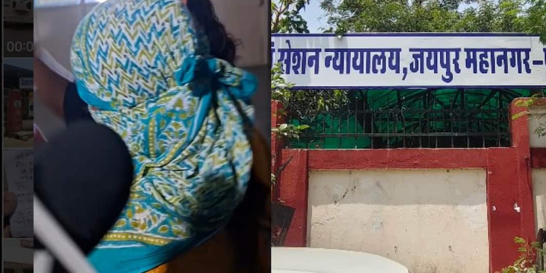 जयपुर जासूस कांड: बबीता से 'खदीजा' बनने की खौफनाक कहानी, सुसाइड बॉम्बर बनने की थी तैयारी