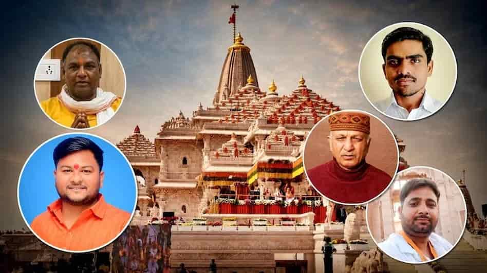 राम मंदिर दान चोरी मामले में बड़ा खुलासा: इस आरोपी के पास से मिले सबसे ज्यादा पैसे, बैंक ऑफ बड़ौदा को पुलिस का नोटिस