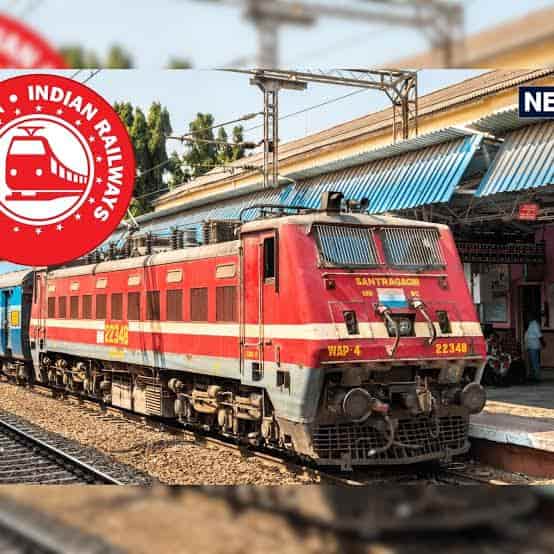 RRB NTPC CBT-2 Exam City Slip Live! जानें किस शहर में होगी आपकी परीक्षा