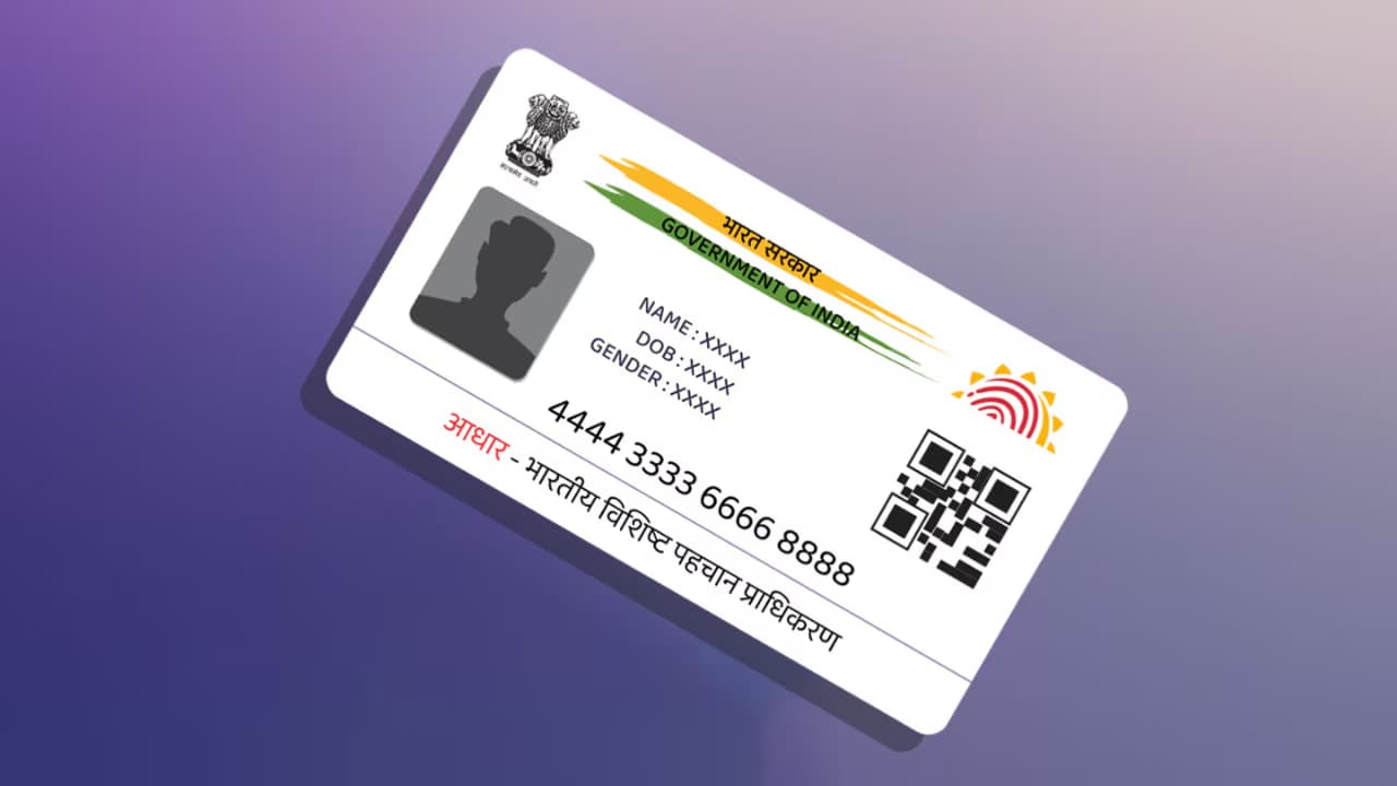 आधार कार्ड धारकों की बल्ले-बल्ले! आज से 6 महीने तक फ्री में अपडेट होगा ईमेल, जानें तरीका