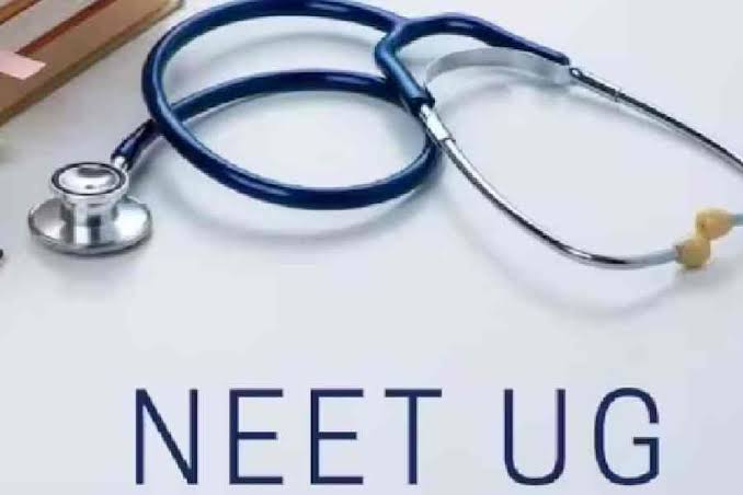 NEET UG फीस रिफंड का आखिरी मौका: NTA ने आगे बढ़ाई बैंक डिटेल अपडेट करने की तारीख, ऐसे करें सबमिट