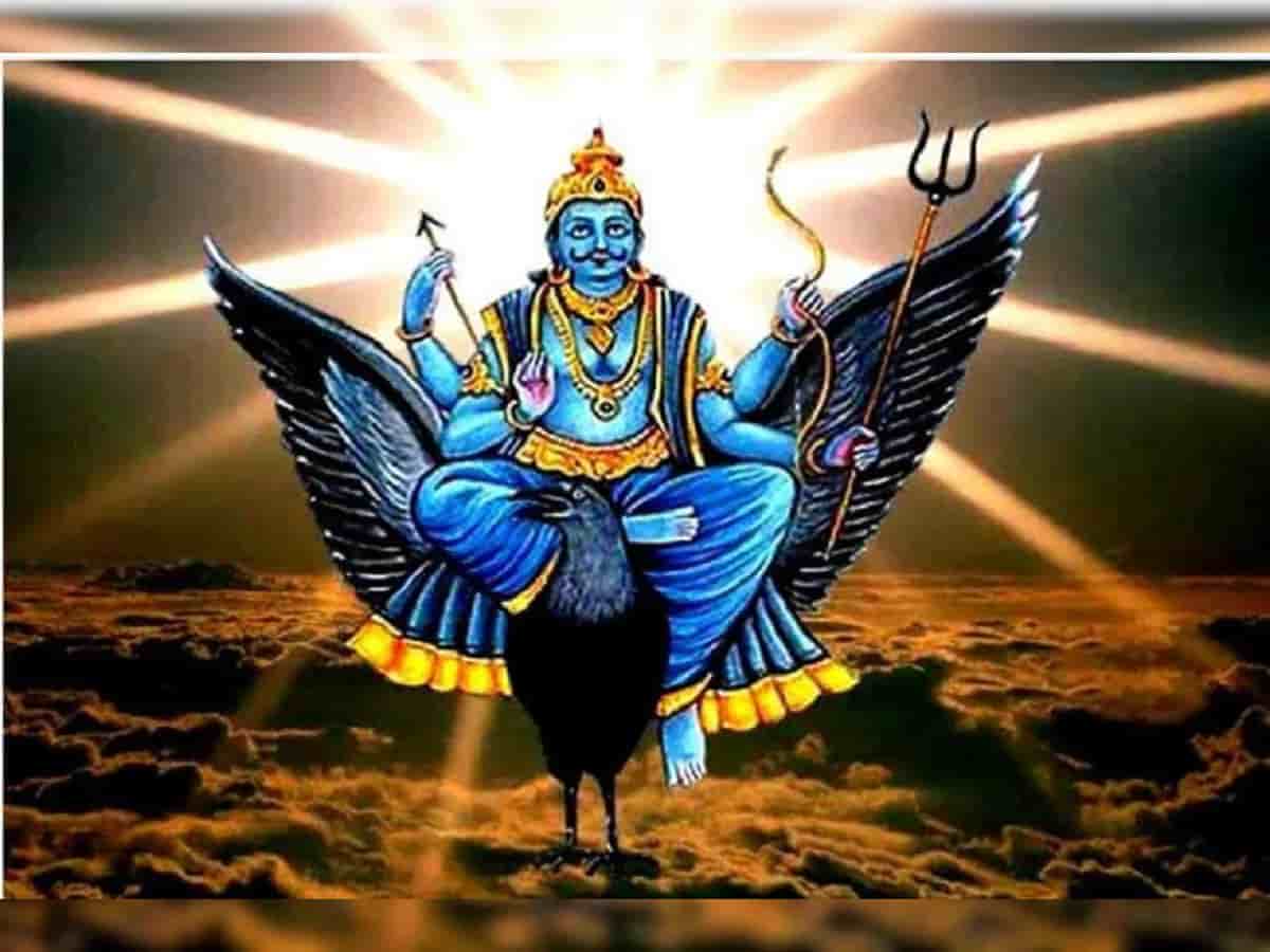 क्या शनि देव को तेल चढ़ाते समय आप ये 5 गलतियां कर रहे हैं? पूजा का फल नहीं मिलेगा!