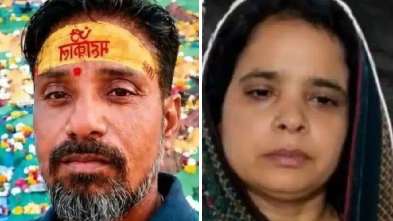 45 दिन से लापता पति की लाश बाथरूम के फर्श के नीचे दबी मिली, पत्नी ने खीर में दी थीं 16 नींद की गोलियां