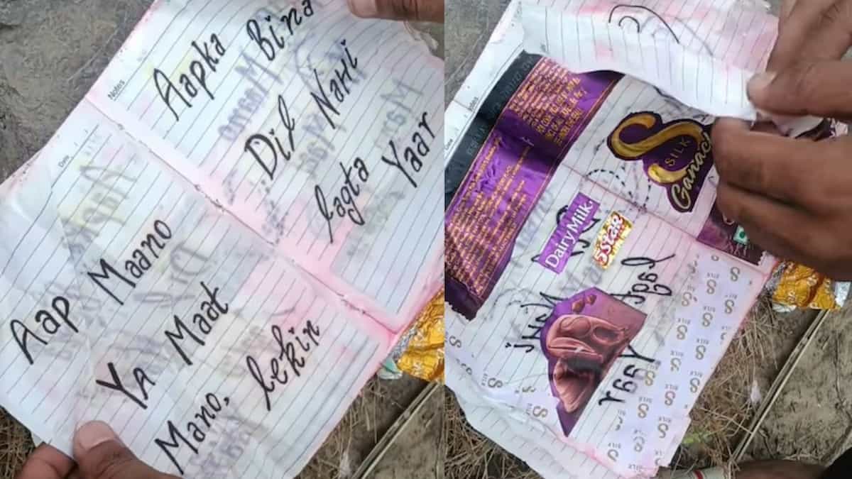 भीगी सड़क पर मिली गुमनाम डायरी: पन्नों में कैद एक अधूरा इश्क और अनकही दास्तां!