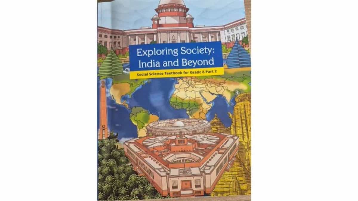 NCERT के सिलेबस में बड़ा बदलाव: पहले 8वीं की किताब से हटाया 'न्यायपालिका में भ्रष्टाचार' का चैप्टर, अब 9वीं में पढ़ाया जाएगा निष्पक्ष कोर्ट का पाठ