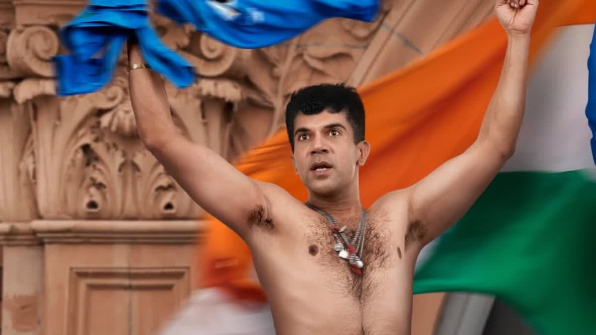 सौरव गांगुली की बायोपिक से राजकुमार राव का पहला लुक आउट, रिलीज डेट का भी हुआ बड़ा ऐलान