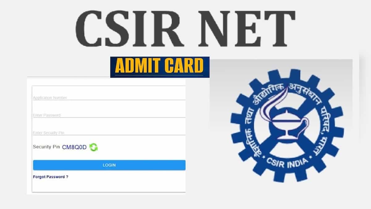 CSIR NET Admit Card 2026: जल्द जारी होगा हॉल टिकट, सिटी इंटीमेशन स्लिप आउट; जानिए डाउनलोड करने का स्टेप-बाय-स्टेप तरीका