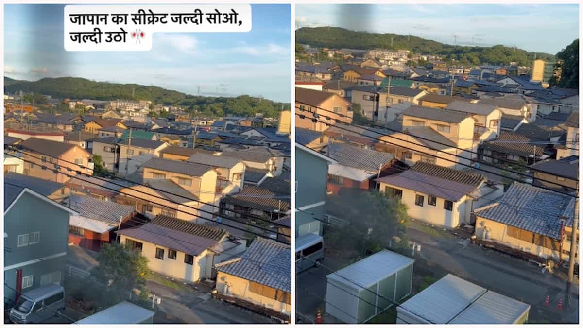 न जिम, न हैवी डाइट... फिर भी कैसे फिट और जवान दिखते हैं जापानी लोग? एक भारतीय महिला ने खोले जापानी जीवनशैली के वो 5 'गोल्डन सीक्रेट्स'