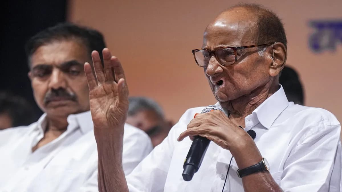 महाराष्ट्र की सियासत में नया ट्विस्ट: एनडीए से दूरी, फिर भी संसद में मोदी सरकार के इन दो बड़े बिलों को समर्थन देंगे शरद पवार