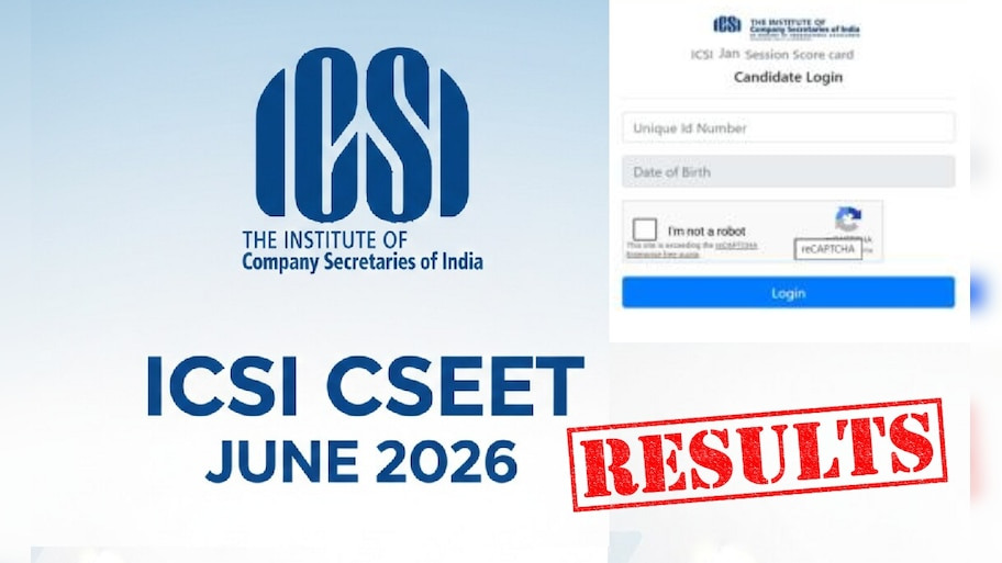 ICSI CSEET June Result 2026 (OUT TODAY): आज दोपहर 2:00 बजे जारी होगा सीएसईईटी परीक्षा का रिजल्ट; icsi.edu से ऐसे डाउनलोड करें अपना स्कोरकार्ड!