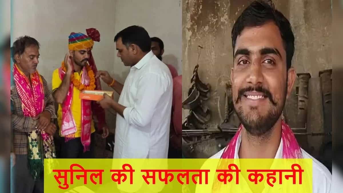 NEET Success Story: नीट परीक्षा से ठीक पहले उठी बेटे की अर्थी, फिर पिता ने खुद एग्जाम देकर रचा इतिहास; अब बनेंगे डॉक्टर