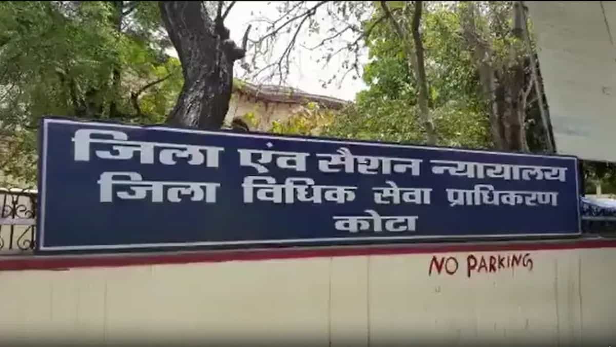 शादी समारोह से ले जाकर युवक की चाकू मारकर हत्या: 20 महीने बाद कोर्ट का बड़ा फैसला, 2 नाबालिगों को 10-10 साल की जेल