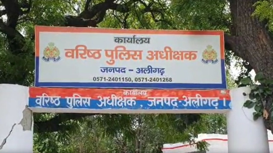 दहेज का दानव: बुलेट की मांग पूरी नहीं होने पर विवाहिता की फरसे से काटकर बेरहमी से हत्या, ससुराल वाले बोले—'बेटी मर गई है, बॉडी ले जाओ'