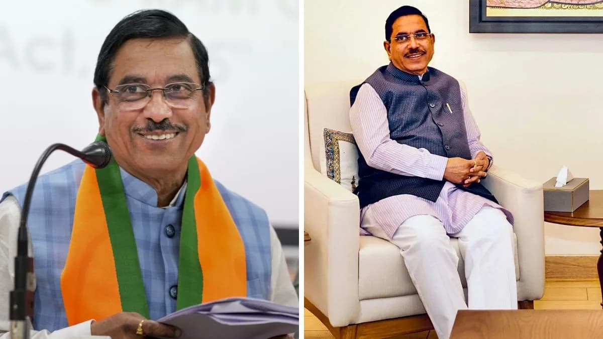 NEET विवाद के बीच प्रल्हाद जोशी ने संभाला शिक्षा मंत्रालय: जानें कितने पढ़े-लिखे हैं नए शिक्षा मंत्री और कैसा रहा है अब तक का सियासी सफर
