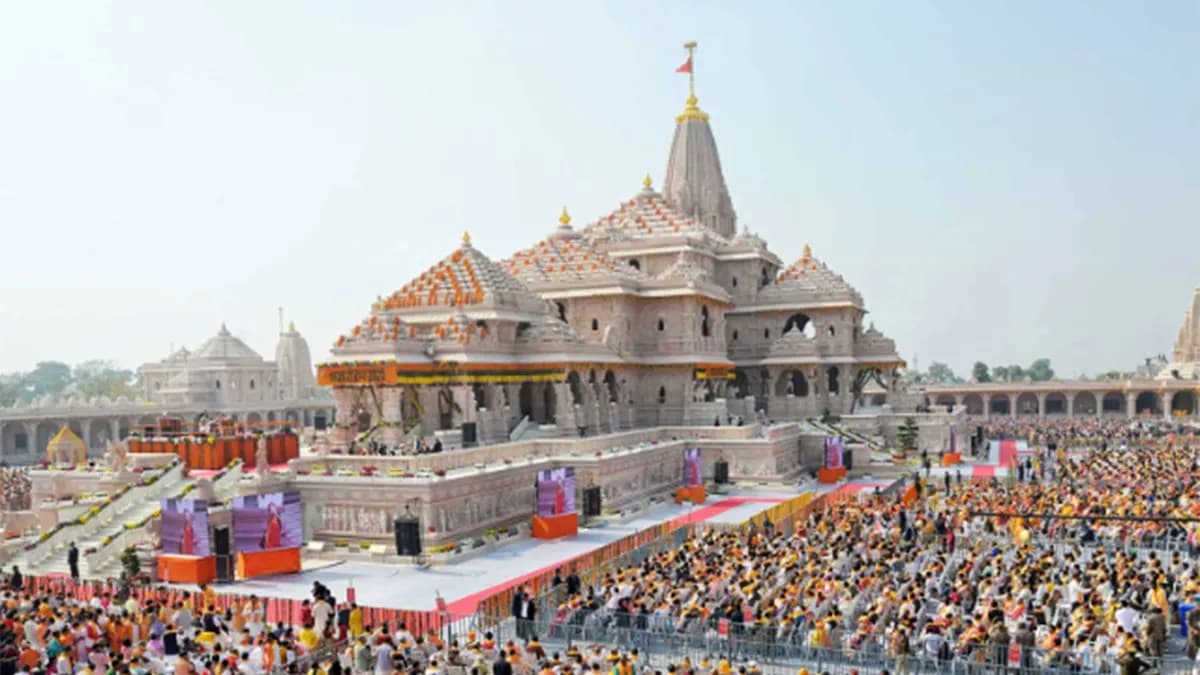 अयोध्या राम मंदिर चढ़ावा गबन मामला: सुप्रीम कोर्ट के आदेश पर SIT का पुनर्गठन, अब 3 IPS अधिकारी संभालेंगे जांच की कमान!