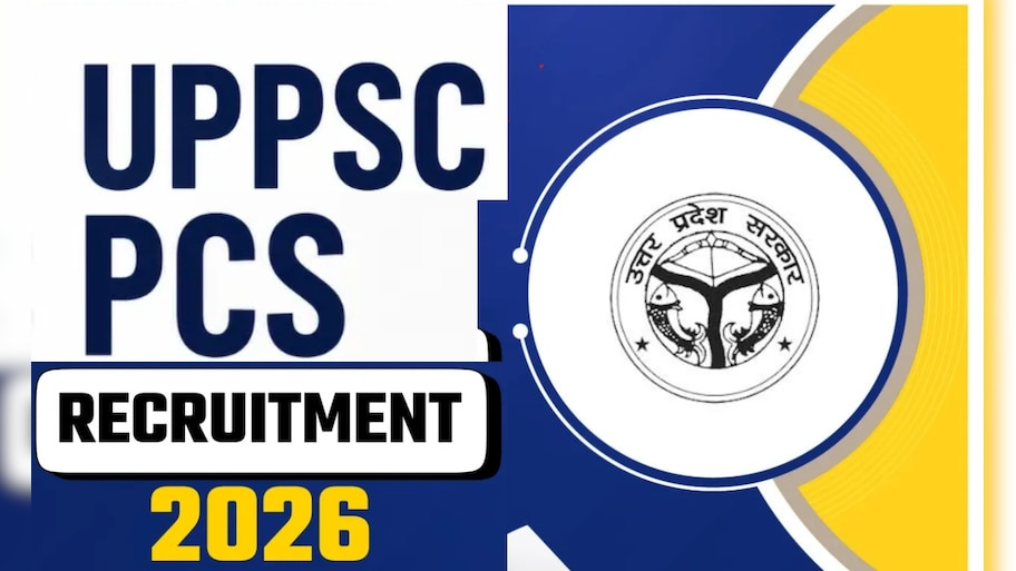 सरकारी नौकरी पाने का सुनहरा मौका: UPPSC PCS 2026 भर्ती के लिए बढ़ी आवेदन की तारीख, 500 पदों पर अब इस दिन तक करें अप्लाई!