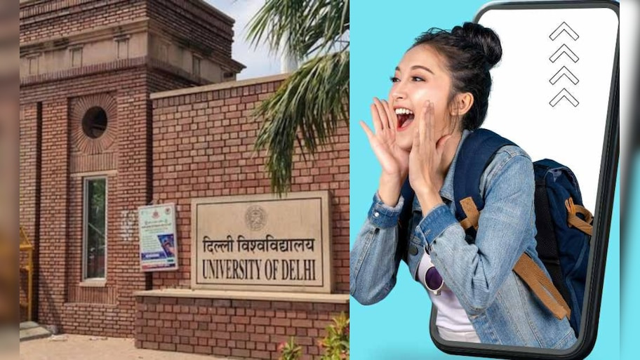 दिल्ली यूनिवर्सिटी के छात्रों की लग गई लॉटरी! पढ़ाई के साथ हर महीने कमाएं ₹25,000 तक, जानिए इस सरकारी स्कीम की पूरी सच्चाई