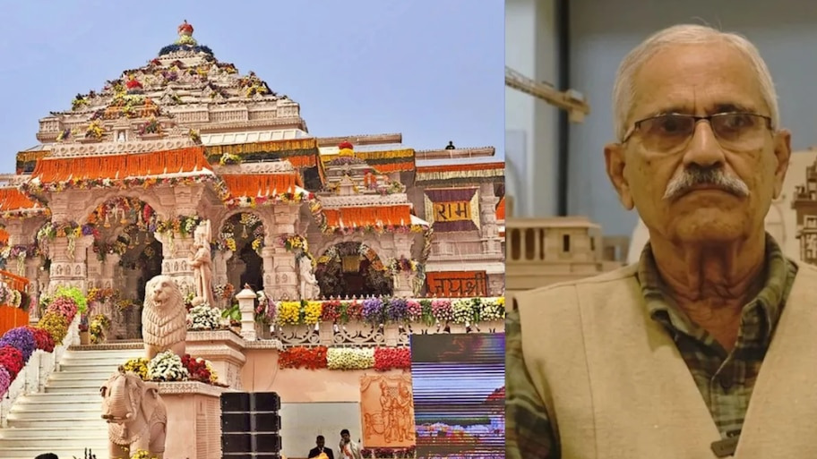 राम मंदिर ट्रस्ट में बड़ा प्रशासनिक फेरबदल! जानें कौन हैं जगदीश आफले, जिन्हें बनाया गया पहला सचिव; चंपत राय के इस्तीफे के बाद मिली बड़ी जिम्मेदारी  