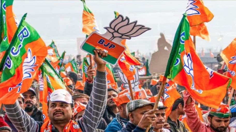 यूपी बीजेपी का डिजिटल धमाका! आंतरिक परीक्षा में 90% कार्यकर्ता पास, 'डिजिटल लर्निंग' में उत्तर प्रदेश बना देश का नंबर-1 राज्य