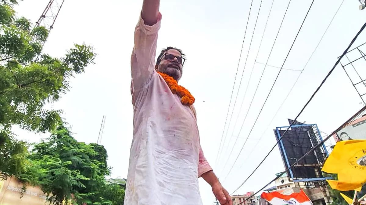 प्रशांत किशोर का वो दांव, जिसने तीन दशक पुराना बीजेपी का अजेय दुर्ग ध्वस्त कर दिया