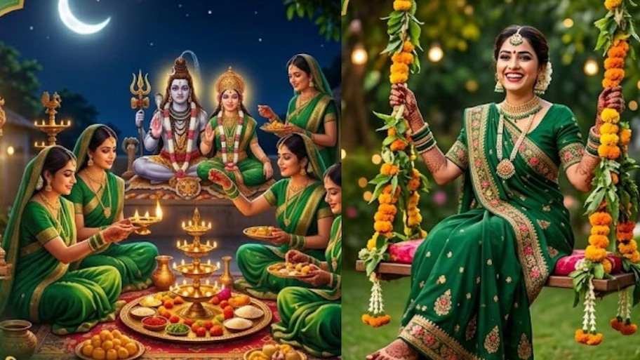 अगस्त में पड़ेंगी 2 बड़ी तीज, जानें कब है हरियाली तीज और कजरी तीज, किसमें रखा जाता है निर्जला व्रत?