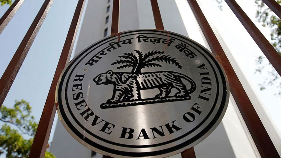 RBI MPC Meeting: आपके होम लोन की EMI पर क्या पड़ेगा असर? सामने आ गया बड़ा फैसला