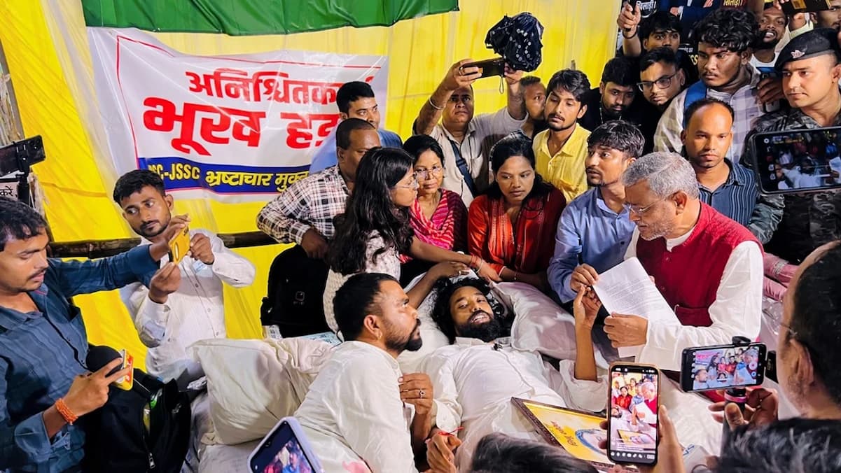 जेएसएससी घोटाला: 50 नंबर कम वाले बने अधिकारी, और पास होकर भी धक्के खा रहे हैं असली हकदार!