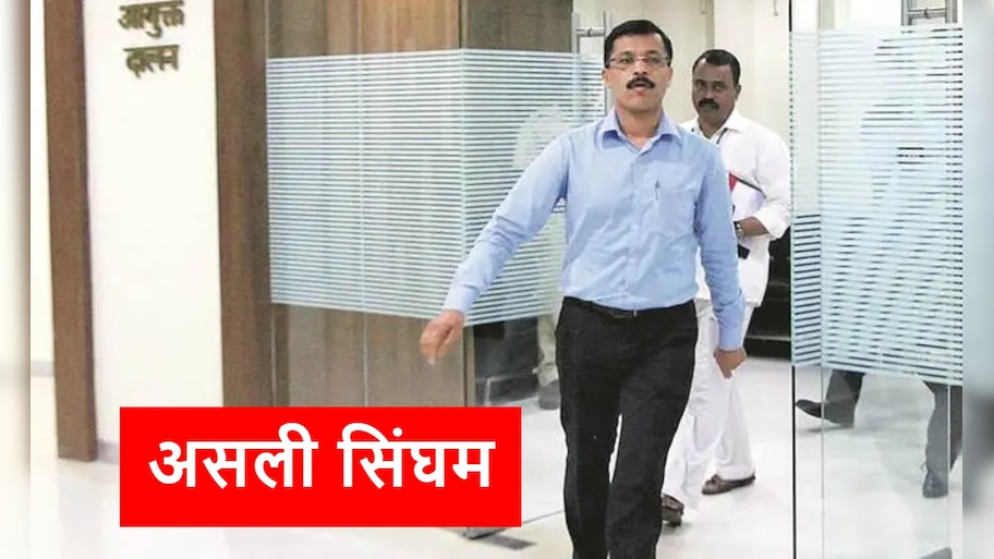 कौन है वो IAS अधिकारी जिसके डर से कांप रही हैं बड़ी-बड़ी कंपनियां, 'ओल्ड मोंक' तक की लगा दी लंका!