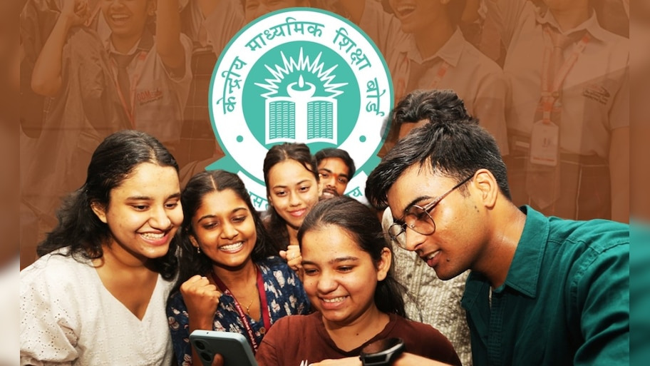 CBSE 10वीं छात्रों के लिए खुशखबरी! अब दोनों बोर्ड परीक्षाओं की आंसर शीट से मल्टीपल री-इवैल्यूएशन वेरिफिकेशन का मिलेगा शानदार मौका