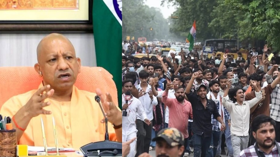Gen-Z आंदोलन का बड़ा असर: अब उत्तर प्रदेश सरकार टटोलेगी युवाओं की नब्ज, राज्य में पहली बार बनेगा स्वतंत्र 'राज्य युवा आयोग'