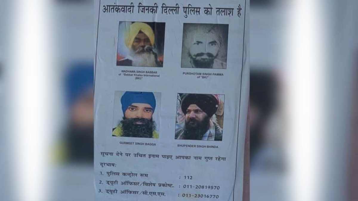 स्वतंत्रता दिवस से पहले दिल्ली में हाई अलर्ट: 19 मोस्ट वांटेड आतंकियों के पोस्टर जारी, देखकर उड़ जाएंगे होश