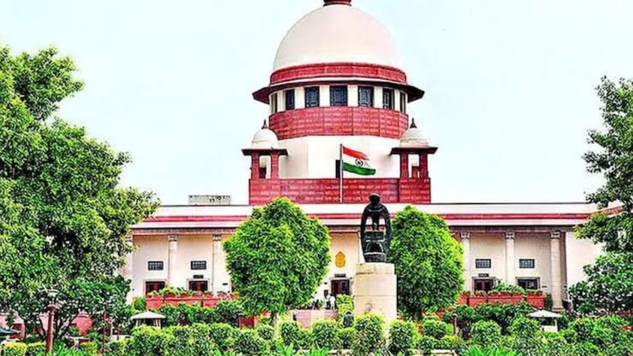 बीएड बनाम बीटीसी विवाद और सुप्रीम कोर्ट का ऐतिहासिक फैसला: एक विस्तृत विश्लेषण