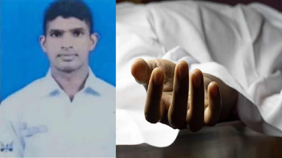 तकिए से दम घोंटा और बड़े बेटे को दिया जहर; नौसेना के जवान ने पत्नी और दो मासूमों को दी दर्दनाक मौत