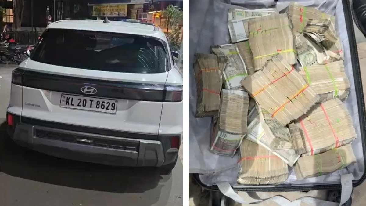 फिल्मी स्टाइल में पुलिस की रेड: सूटकेस में ठूंसकर ले जा रहे थे 9 करोड़, एक झटके में पकड़ी गई बड़ी साजिश