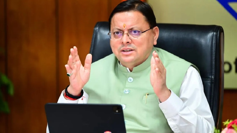 धामी कैबिनेट की बड़ी बैठक: आवास-शिक्षा और उद्योग समेत कई प्रस्तावों को मिली मंजूरी
