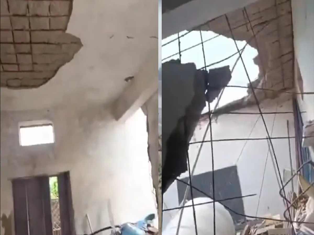 स्कूल में पढ़ रहे थे बच्चे, तभी गूंजी जोरदार आवाज! अचानक भरभराकर गिरी जर्जर छत