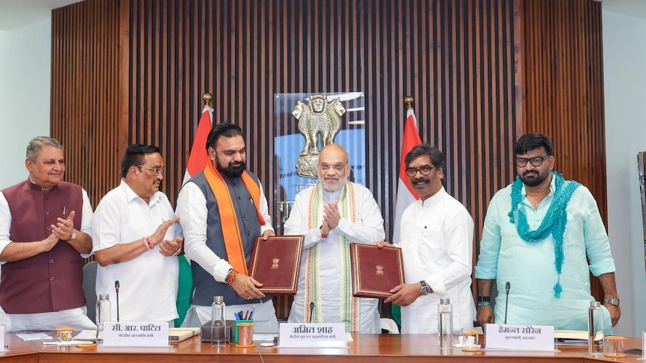सोन नदी जल बंटवारे का विवाद खत्म, अमित शाह की उपस्थिति में हुआ एतिहासिक समझौता