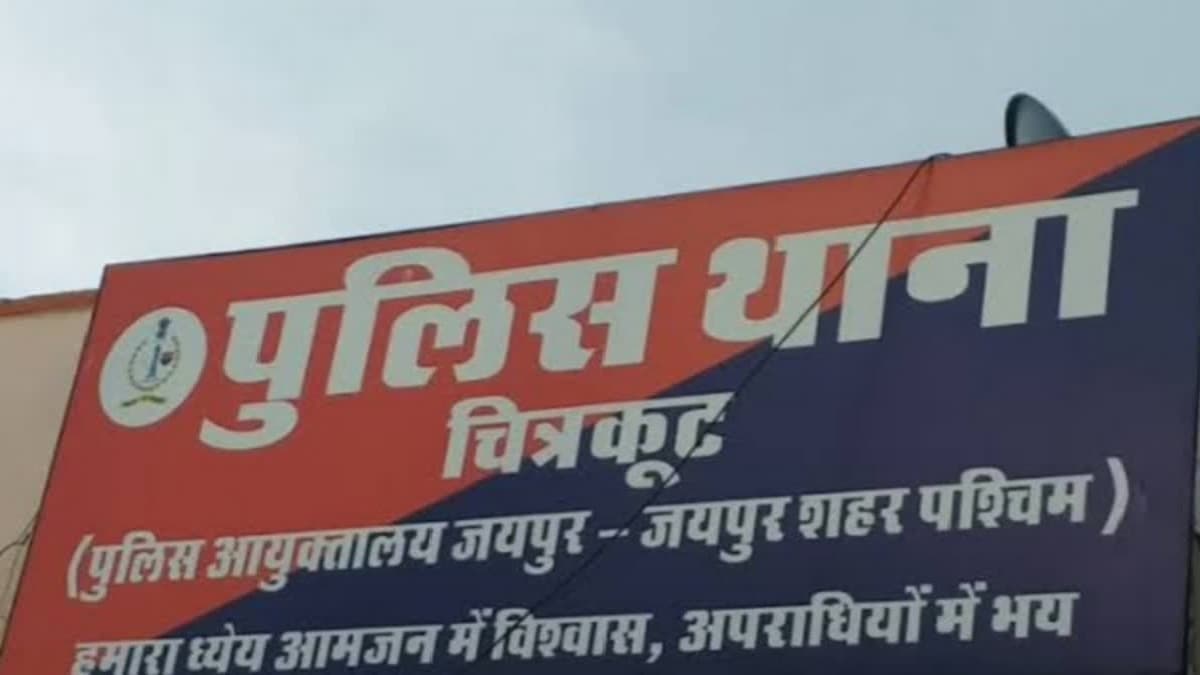 सुबह-सुबह मॉल में मची अफरा-तफरी! सातवीं मंजिल से गिरा युवक, मौके पर मौत