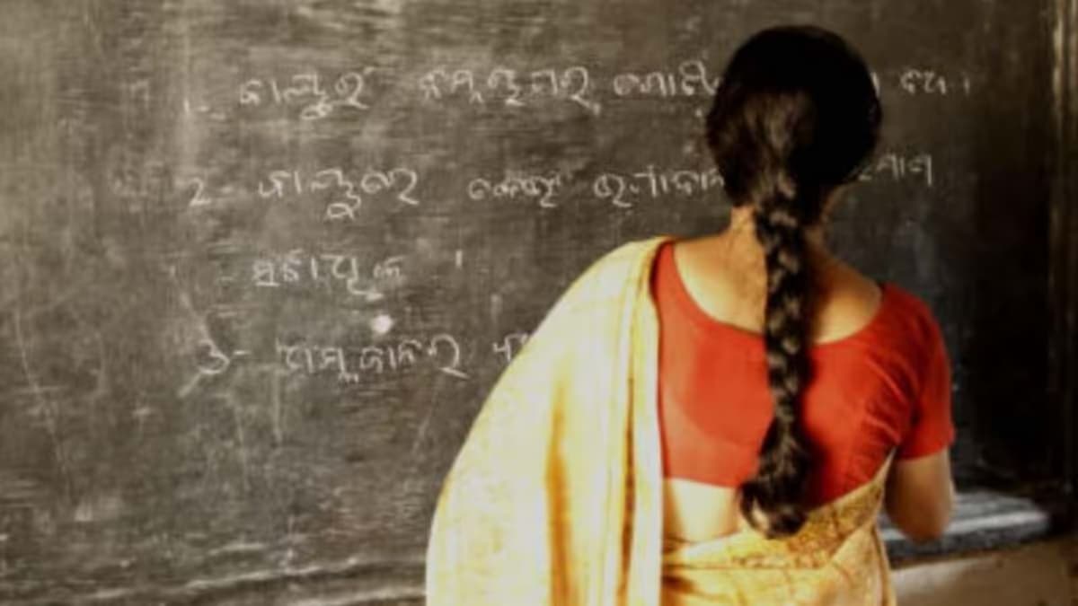 प्रिंसिपल से लेकर चपरासी तक; सबके लिए नया फरमान जारी, जानिए किसे मिलेगा पैसा और किसकी कटेगी सैलरी