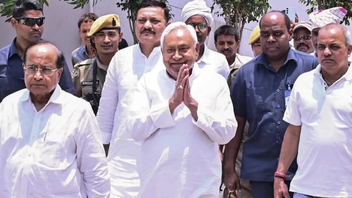 अमित शाह के UCC प्लान पर JDU का मंथन, नीतीश कुमार ने बुलाई 18 सितंबर की बैठक