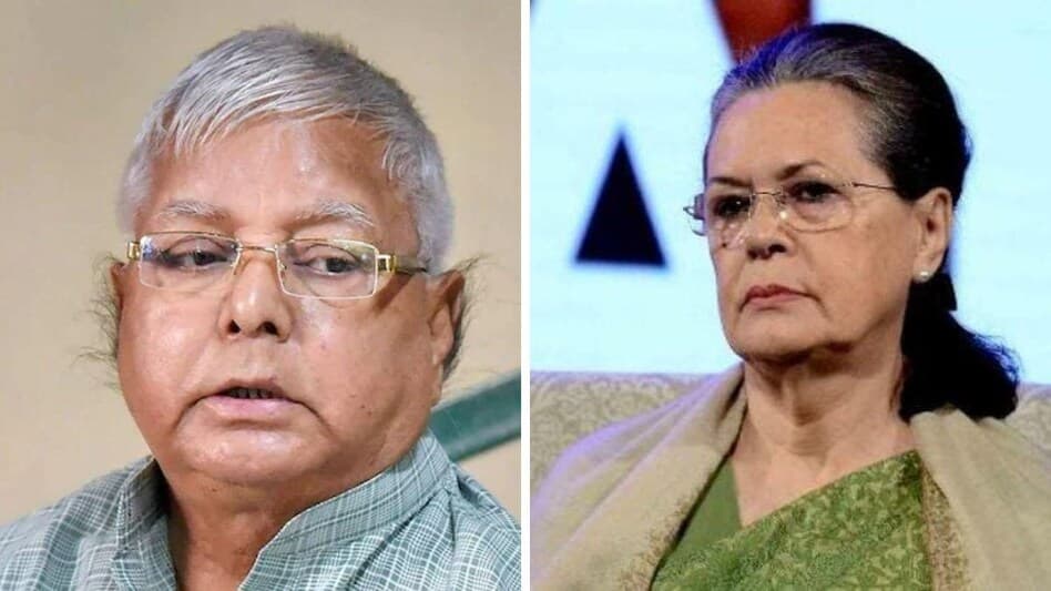 ED का नया मिशन: 8 महीने में सजा और 10 हाई-प्रोफाइल केस पर एक्शन, राहुल-सोनिया से लेकर लालू-केजरीवाल तक रडार पर