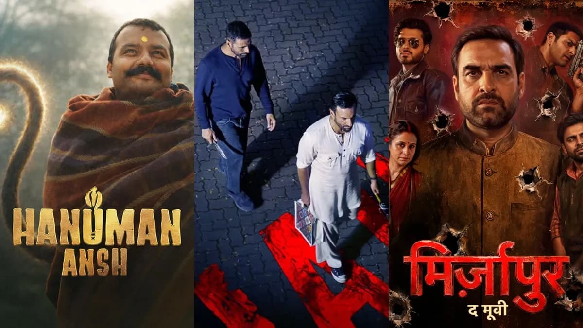 2 करोड़ के बजट वाली 'हनुमान अंश' ने पार किया 300 करोड़ का आंकड़ा, अक्षय की 'हैवान' और 'मिर्जापुर' की रफ्तार पड़ी धीमी