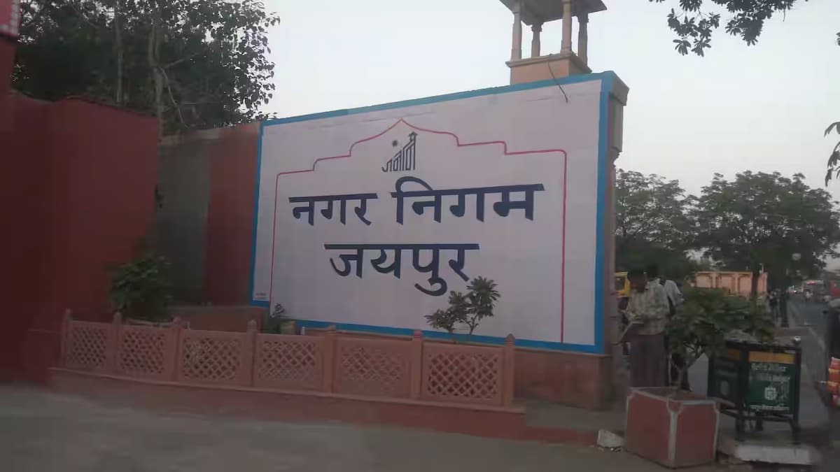 चारों की चारों सीटें झटक लीं; सुबह 8 बजे खुली पेटियां तो उड़ गए भाजपा के होश, आ गया फाइनल रिजल्ट