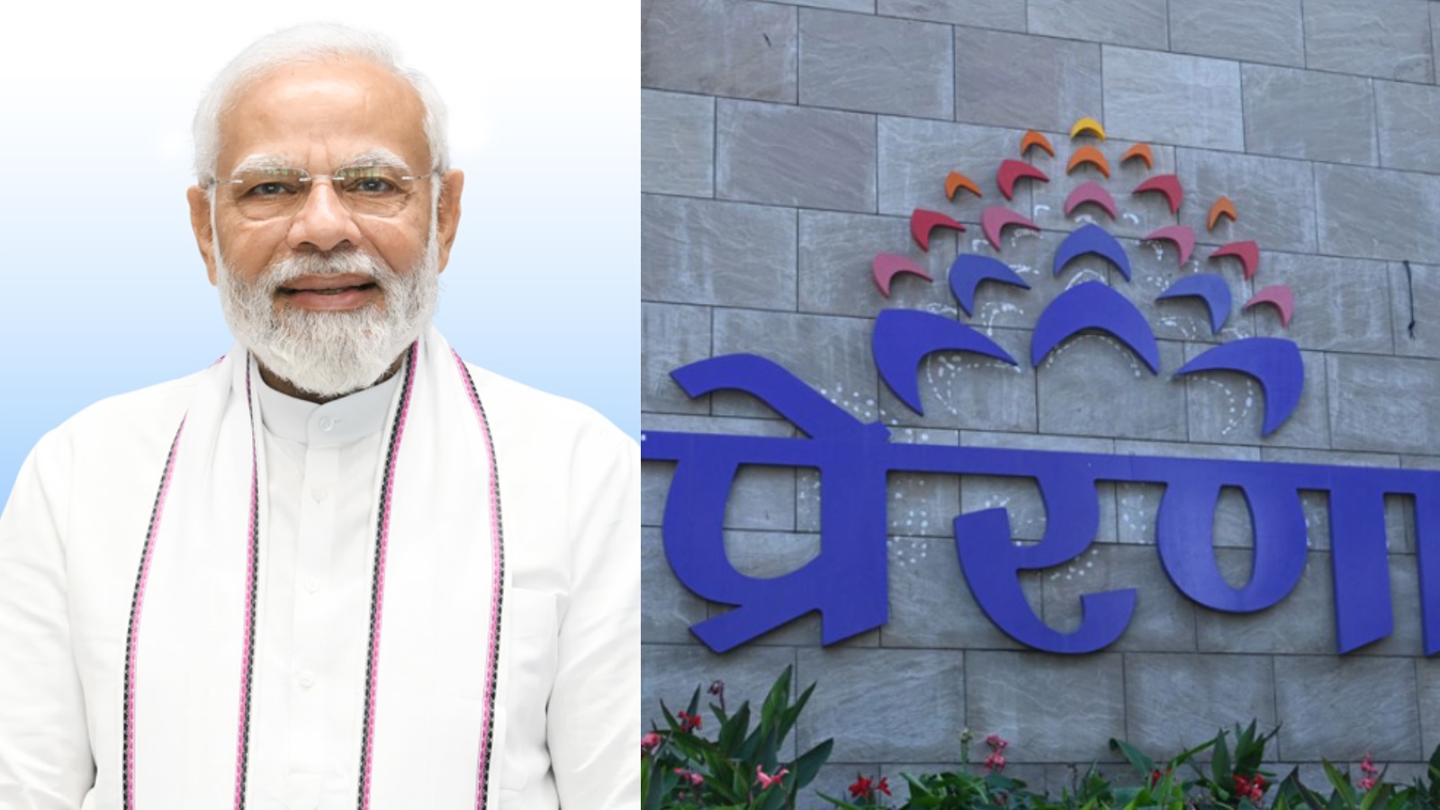 PM मोदी के जन्मस्थान वडनगर का इतिहास इतने साल पुराना, बदल चुकी है पूरी पहचान