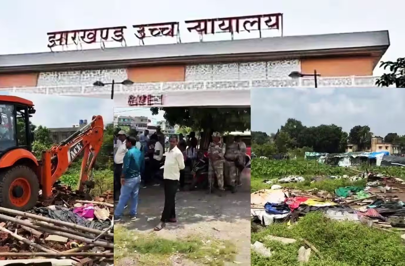 हाईकोर्ट के आदेश के बाद HEC क्षेत्र में फिलहाल थमी अतिक्रमण हटाओ कार्रवाई