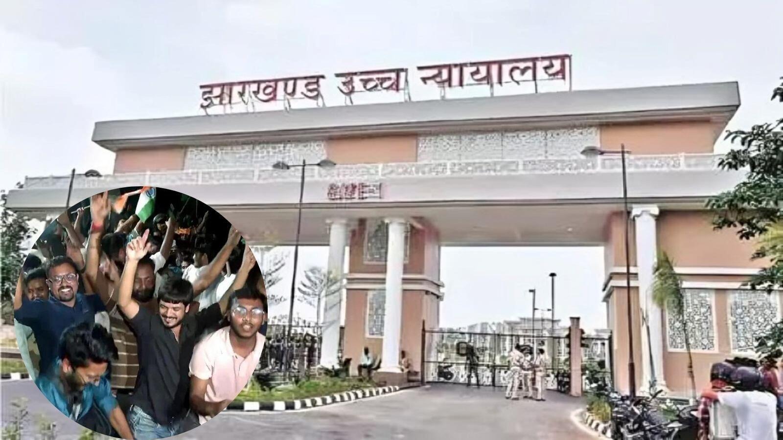 JPSC और JSSC-CGL मामलों पर झारखंड हाईकोर्ट में अहम सुनवाई